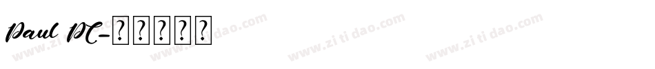 Paul PC字体转换